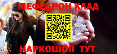 ALPHA PVP Малоярославец