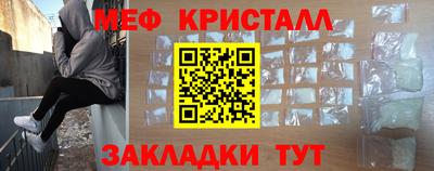 ALPHA PVP Малоярославец