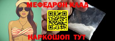 ALPHA PVP Малоярославец