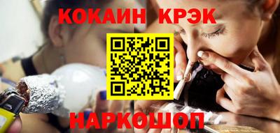 ALPHA PVP Малоярославец