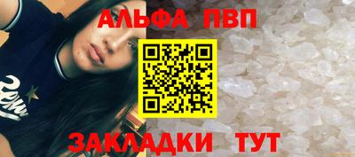 MESCALINE Малгобек