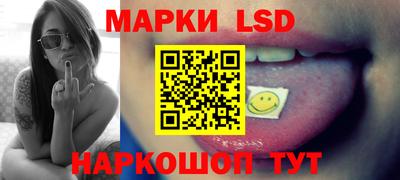 меф VHQ Мариинск