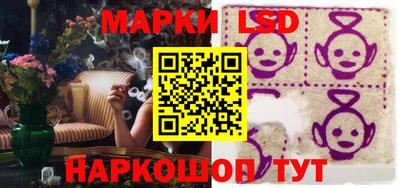 меф VHQ Мариинск