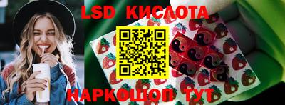 меф VHQ Мариинск