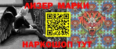 меф VHQ Мариинск