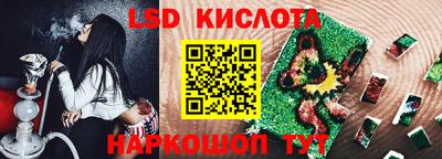 меф VHQ Мариинск
