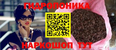 MESCALINE Малгобек