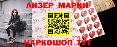 ALPHA PVP Малоярославец