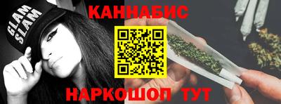 MESCALINE Малгобек