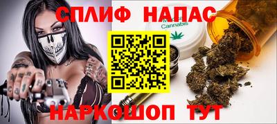 MESCALINE Малгобек