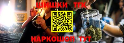 меф VHQ Мариинск