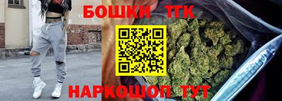 MESCALINE Малгобек