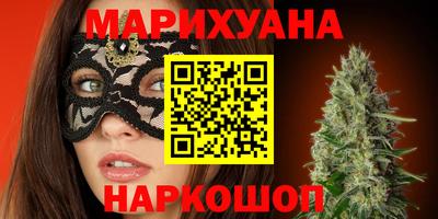 ALPHA PVP Малоярославец