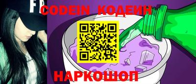 ALPHA PVP Малоярославец