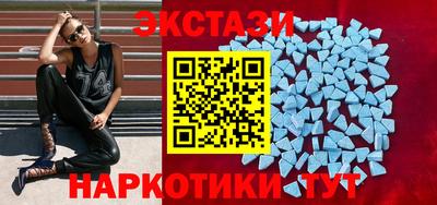 ALPHA PVP Малоярославец