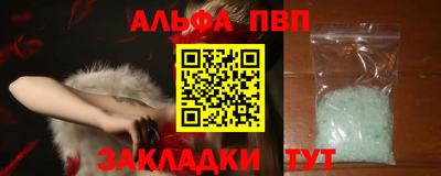 MESCALINE Малгобек