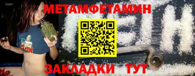 MESCALINE Малгобек