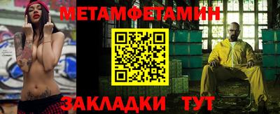 ALPHA PVP Малоярославец