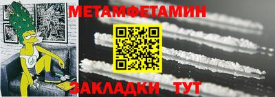ALPHA PVP Малоярославец