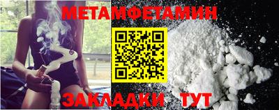 ALPHA PVP Малоярославец