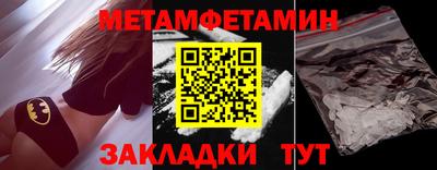 MESCALINE Малгобек