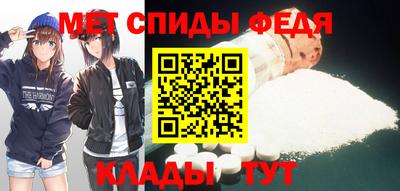 ALPHA PVP Малоярославец