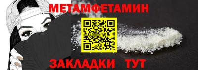 MESCALINE Малгобек