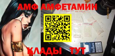 MESCALINE Малгобек