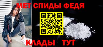 ALPHA PVP Малоярославец