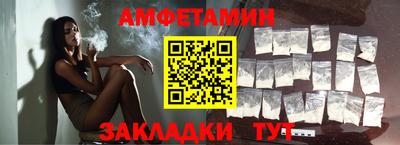 MESCALINE Малгобек
