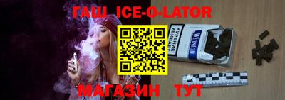 меф VHQ Мариинск