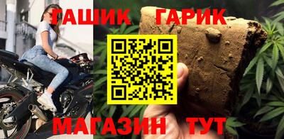 ALPHA PVP Малоярославец