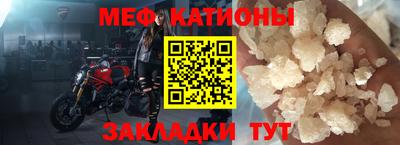 ALPHA PVP Малоярославец