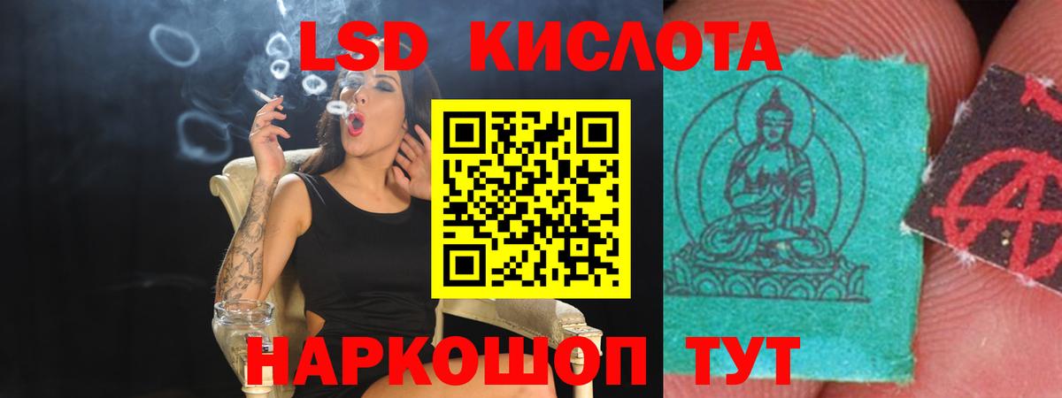 Гашиш Гурьевск